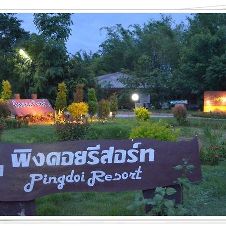 Pingdoi Resort Ban Dong Ma Tun Eksteriør billede