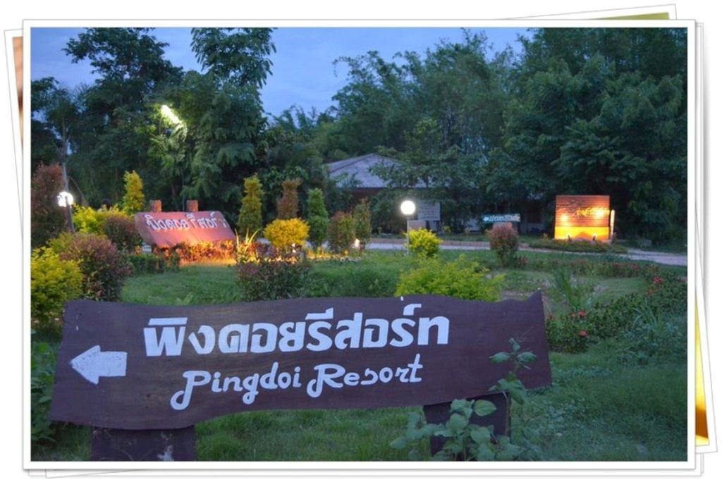 Pingdoi Resort Ban Dong Ma Tun Eksteriør billede